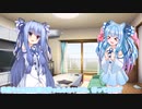 ねこみみにっき31