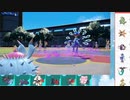 【ポケモンSV】S3 ひびのポケモンSV初手サザンpart23【ドヒドイデ】