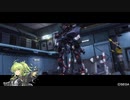 【ボーダーブレイク】マイナーボーダーは自宅警備員　１７９