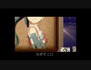 【初音ミク】なんで、走馬灯に君が？【オリジナル】【ジャズ】