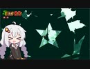 常夏だった島をあかりちゃんが取り戻すドンキーコングトロピカルフリーズ#43