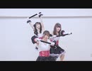 【ひまあむころ】Cutie Panther【踊ってみた】