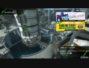 BBPS4斯ク戦ヘリ229