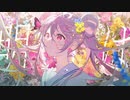 私は、私達は　Sing by 冬街緑