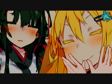 見えなくても【VOICEROID劇場】