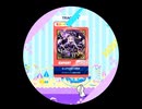 【譜面確認用】ピュグマリオンの咒文　EXPERT【maimaiでらっくす60fps】