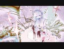 33c / 雨ノ漣 feat. 初音ミク