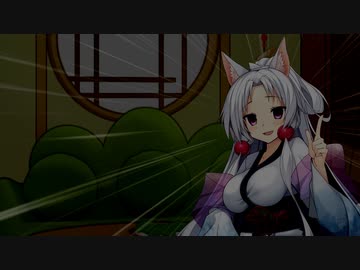 闇取引ｺｯｼｮﾘイタコ姉様【東北きりたんVOICEPEAK化クラウドファンディング】