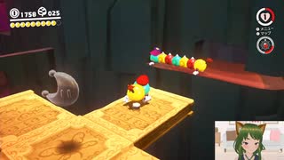 ロス島に文明開化をもたらす♪マリオオデッセイ実況プレイ＃14【風夢ふろる】