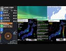 [アーカイブ]最大震度3　宮古島近海　深さ10km　M4.6