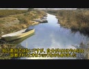 【ゆっくり雑談】ただのhitorigoto