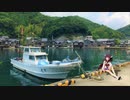 V-strom250で日本一周　part29(舞鶴→京都①)