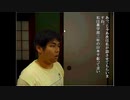 【実況】大学生にもなってあった怖い話 part7【土奴】