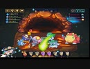 【輝石と綴る軌跡】ビビッドナイト part212