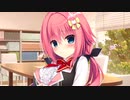 【実況】不登校美少女とのドタバタラブコメ　Part26
