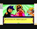 昔メダロッターだったおじさんがメダロット弐COREを実況プレイ Part14