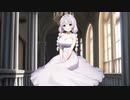 裸のお姫さま