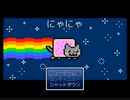 【VIPRPG】猫の日2本立て