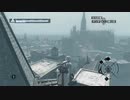 Assassin's Creed つぶやき実況6-3