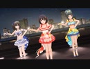 【デレステMV】茄子・文香・藤居朋ちゃん「恋」(通常MV.ver)