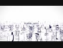 ×命ばっかり×　歌ってみた