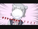 コハル太夫2