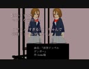 【ぼかます20(放送版)】前川さんvsフマジメみくにゃん「拝啓ドッペルゲンガー」