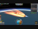 初代KSP ゆっくり宇宙ビジネスはじめました②【KSP2発売直前SP】