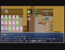 【理想郷を造る物語】ざくざくアクターズ実況 part455