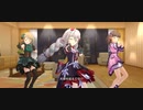 【星輝子】アンダーザデスクで「恋」【デレステMV】