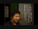 【実況】大学生にもなってあった怖い話 part8【土奴】