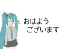 今日は02/21です
