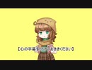 にゃんこの日に栗田まろん配布おめでとう（20230222）