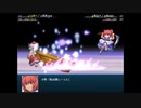 【実況】幻想少女大戦コンプリートボックスを再び実況プレイ 魔理沙編part66