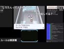 無限は性欲異常者だぞやめとけ