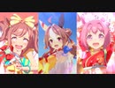 【ウマ娘】アクエリアス杯2グレードAリーグ決勝　運だけ加速編