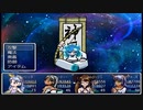 【理想郷を造る物語】ざくざくアクターズ実況 part456