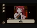 【7 days to end with you】未知の言語でコミュニケーション(14)【周回】