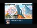 【実況】幻想少女大戦コンプリートボックスを再び実況プレイ 魔理沙編part67