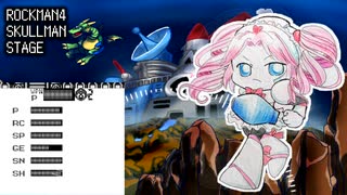 【東北きりたん&四国めたん】スカルマン　ヴォーカルアレンジ（ロックマン4）【NEUTRINO】SKULLMAN　VOCAL ARRANGE　MEGAMAN4