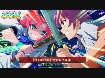 ☆竜宮にぃな☆ Amazon | ひぐらしのなく頃に 業 竜宮レナ[惨劇ver.] 1/7