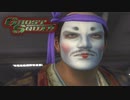 【字幕プレイ】新・トリガーハッピーが贈るGHOST SQUAD　忍者モードその2