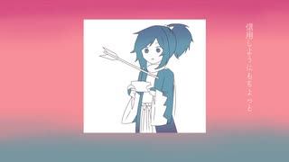 【手描き刀剣乱舞】たぶん終わり【大和守安定】