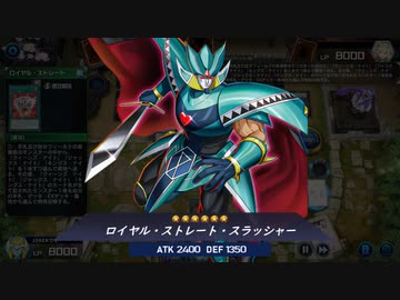 ジ ョ ー カ ー で す 3.mp昏睡トランプ！ロイヤルストレートと化した絵札