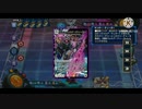 【淫夢実況】迫真デュエプレ部無課金の裏技mp28～ジェニー²フェスティバル～