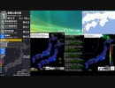 [アーカイブ]最大震度3　留萌地方中北部　深さ20km　M3.6