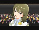 ミリシタ 「Crossing!」永吉昴