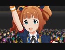 ミリシタ 「Crossing!」高槻やよい