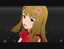 ミリシタ 「Crossing!」宮尾美也