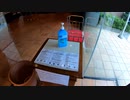 【学術研究】　鳥取県の部落と真宗大谷派（東本願寺派）